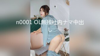 大人の保健室 結城あい菜