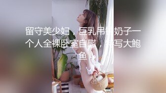 专约少女萝莉大神『唐伯虎』❤️肉棒调教鲜嫩美穴00后情趣装小学妹，羞耻抬臀尽情欣赏抽插内射，娇羞的小淫娃