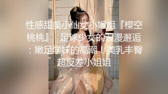 气质文静新人美女难得超粉嫩小穴掰穴近距离特写翘起美