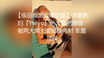 全网首发高清无水，两个精神小妹在学校楼道给大哥卖力口交