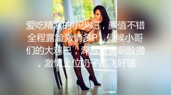 【AI换脸视频】李一桐  你的专属女仆