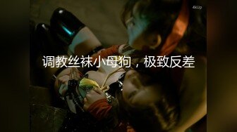 星空无限传媒 见义勇为的小区保安获得优先性爱权