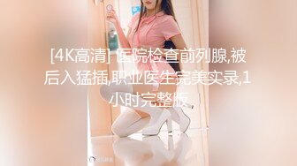 二王一后熟女人q，老公沒參戰（六段短片老公拍攝）16(4)