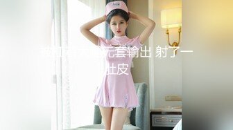 STP29152 颜值美少女！性感黑丝极度淫骚！假屌吸在墙上后入，从下往上拍摄完美视角，跳蛋骚穴娇喘呻吟，欲罢不能