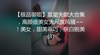 【绿帽淫妻??性爱轰趴】极品母狗『Cute』多人淫乱性爱轰趴 男厕停车场户外宾馆走廊 大胆露出 高清1080P原版