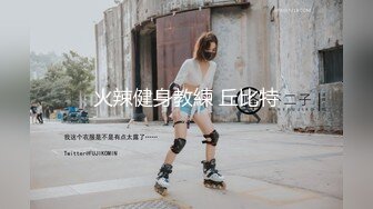 O站 巨乳肥臀【奶咪Nami】2023年7月最新VIP订阅，视图自慰视图福利，翻白眼吐舌头自慰 乳夹抖动巨乳 炮机抽插自慰 (6)