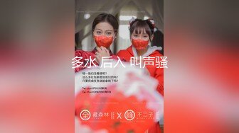 三女共侍一男！女上位 口交各种方式榨干男主【桃子】精尽人亡爽到上天！ 最新合集【111v】 (59)