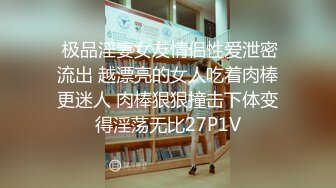 《最新流出__露出女神》极品大长腿苗条身材阴钉骚妻【金秘书】私拍，公园露出裸体做饭被金主后入穿情趣逛街淫水流了一内裤 (4)