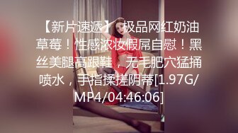 6/22最新 瘦子探花网约兼职眼镜小嫩妹酒店开房含蓄样子让我心动VIP1196