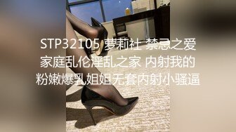 (sex)20230701_创业失败干黄播_72975124