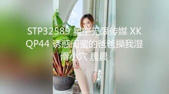 XKG049.凯西.女销售直播卖车.与榜一大哥车内大战.星空无限传媒