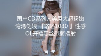 女同病栋Lesbian Byoto 2