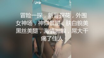 6/6最新 骚妹具抽插玩弄跳蛋自慰自己爆菊花酒瓶子插逼刺激VIP1196