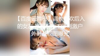 【9总全国探花】约了个黑衣少妇酒店啪啪，先做服务乳推舔菊毒龙钻，口交后入大力猛操呻吟娇喘