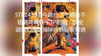 娇小身材甜美嫩妹情趣装黑丝激情啪啪，深喉口交非常享受，翘起屁股扭动手指扣逼，上位骑乘打桩机猛操美臀