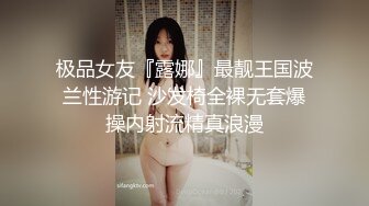 夫妻自拍肥臀娇妻