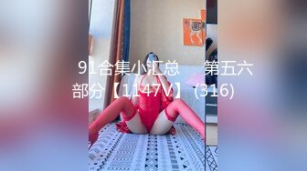 027夫妻做爱三部曲之三:口爆