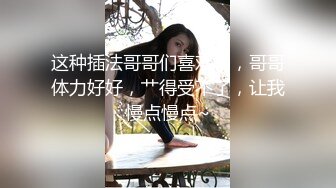 越南骚浪反差妹「Miuzxc」“我会告诉妈妈”抓包用玩具自慰的表姐并用告密威胁姐姐索要爱爱