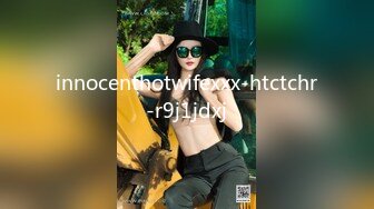 innocenthotwifexxx-htctchr-r9j1jdxj