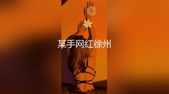 afchinatvBJ于诗淑yuyo_20190901MakeHerDance编号2A638590