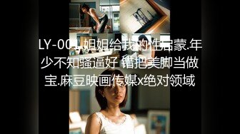 高端约炮极品外围美女身材好气质佳清纯制服装大长美腿翘臀无套内射中出