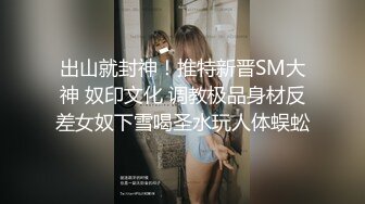  极品学妹 楚楚动人灵动大眼气质美少女小敏儿动漫Cos猫娘福利