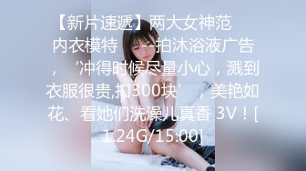 9/21最新 酒店偷拍少妇偷汉吃着外卖坐沙发聊天也想被草VIP1196