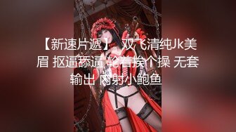 露脸才是王道！上海斯文眼镜留学生【洋洋】不雅私拍~露出自慰洗澡电臀啪啪深喉到翻白眼~震撼 (2)