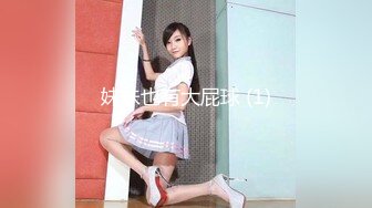 小尤奈-视频 10