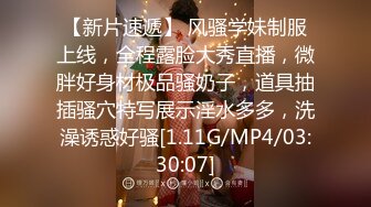 《极品CD魔手外购》闹市区极限贴身抄底多位漂亮小姐姐~各种性感小内内亮点多~清纯长腿美女极度反差真空出门毛茸茸露逼 (3)