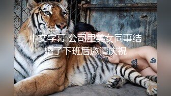 【新片速遞】 医院猥琐男跟踪中分发学妹上厕所❤️不停蠕动的无毛穴口大张着诱人