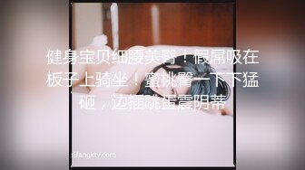 【极品女神❤️顶级骚货】越来越喜欢被抱着操了 哥哥好有力量 频率也好快 逼要被干烂了 又挨操，又要录，还得告诉哥哥该怎么插我，宝宝心里苦啊