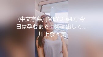 精東影業 JDKR021 怒操鄰居老婆