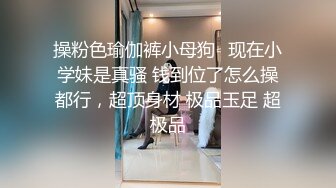 超漂亮的可爱小姐姐竟然是鸡婆 无套猛操她