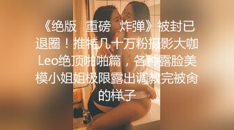 [2DF2]中年老哥性欲旺盛旅店找来两位颜值身材都不错的卖淫女玩双飞全程躺着不动闭着眼享受轮班舔吸女上 - soav_evMerge [BT种子]