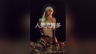 魔手外购《经典明星走光曝光》5