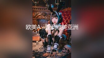 ⚫️⚫️【12月新品】母狗女奴训练营，国产调教大神【bondagexiaolu】第四部，涵涵分腿驷马紧缚