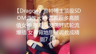 质量明显提升，又出个美女【是洛洛】刚下海就被啪啪 (2)