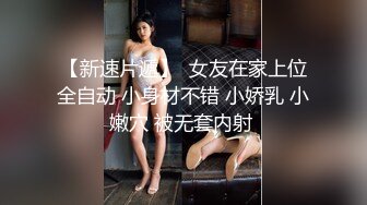 大神潜入商场女厕连拍多位漂亮的美女少妇