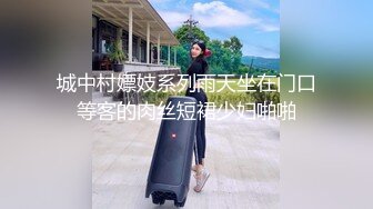 STP28435 素人女优酒店上门面试被冒牌摄影师无套内射之假戏真做