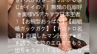 【新速片遞】   漂亮大奶黑丝眼镜大姐 老湿逼逼掰大一点 射在老湿的逼逼里 有这样的韵味老湿真性福 