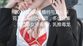 6/3最新 某大学浴室美女如云一整个学校的妹子都被拍光了VIP1196