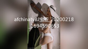 环星晴子_2023-01-31_21-53_60.3min_3