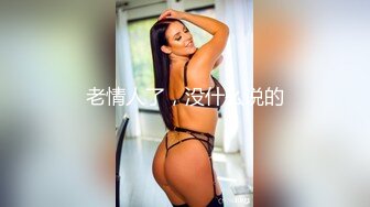 稀缺❤️极品大学生巨乳萌妹一只桃桃啪啪合集！双马尾配JK！人甜逼美！被男主操的淫叫不停！