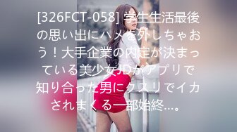 『高清4K』小鱼-乖巧又淫荡的女友 一流性服务 沙发上后人猛操 无套内射