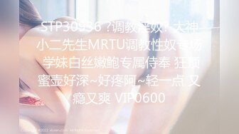 TMTS001.玥月.微胖女神的偷情内射.天美传媒