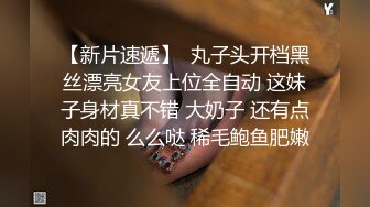   漂亮女儿找金主爸爸玩制服诱惑哇靠这怎么受得了