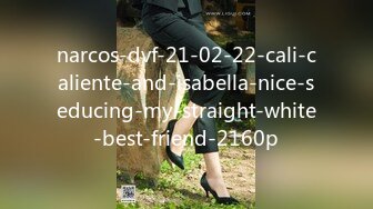 narcos-dvf-21-02-22-cali-caliente-and-isabella-nice-seducing-my-straight-white-best-friend-2160p