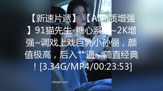 (no_sex)20230819_优秀的小公主_98175557