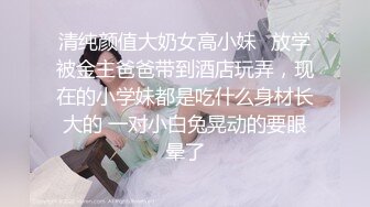 顶级女神首套私拍，高颜性感女团成员YUKA接班人Hayun诱惑女体艺术，无毛干净秘密花园充满无限遐想4K画质 (3)